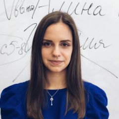 Махова Алина